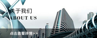 天津市兆益晶鼎科技有限公司