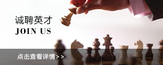 天津市兆益晶鼎科技有限公司